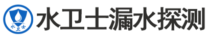 丰南区暗管漏水检测
